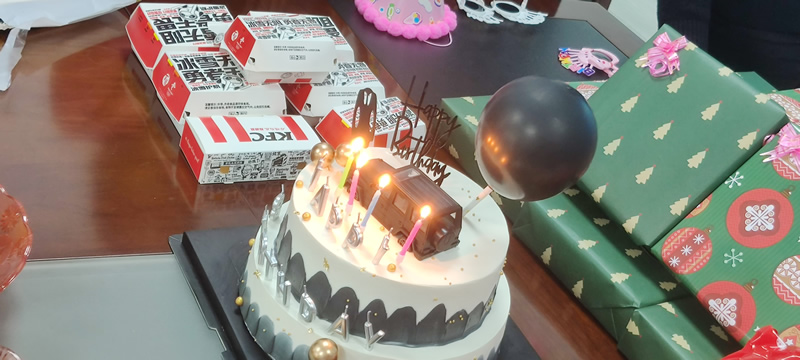 快樂(lè)齊分享,你我共成長(zhǎng)！華光天銳員工生日會(huì)